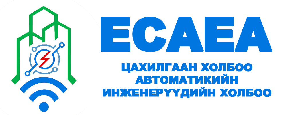 ECAEA